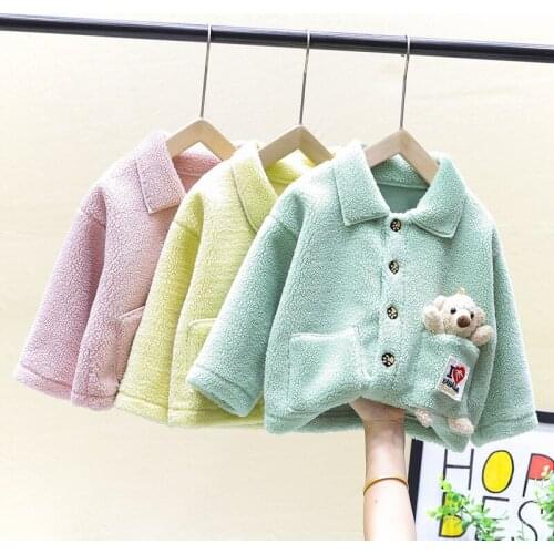 Girls Coat 2020 nian Autumn and Winter Clothing New Internet Celebrity Stereoscopic Bear Babys Top
