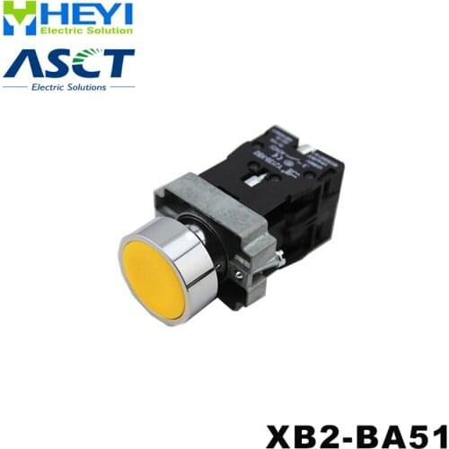 Yellow electric switch XB2-BA51 Color Optional micro switch 22mm pressure switch