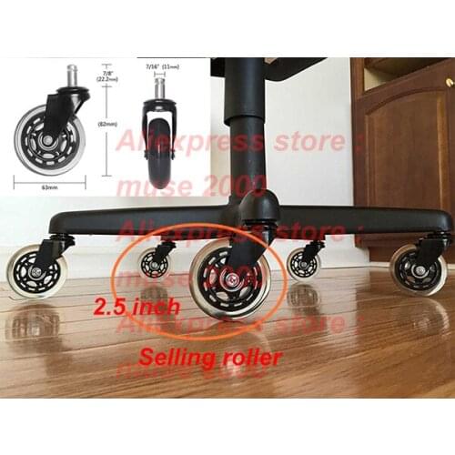 2.5 3 inch ball caster office chair clear PU black and silver boss work chair furniture roller feet pad quick fitting