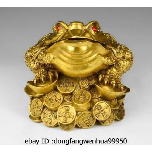 7 China Brass Copper Fengshui Yuanbao Wealth Money Three Feet Golden toad Statue
