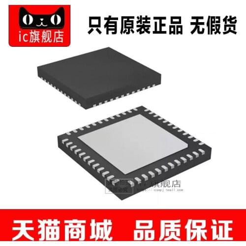 ADS61B29IRGZT QFN48 ADS61B29