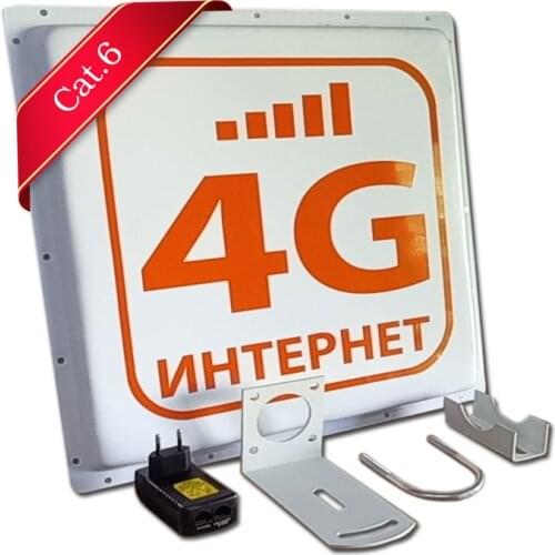 Antenna Network Hardware