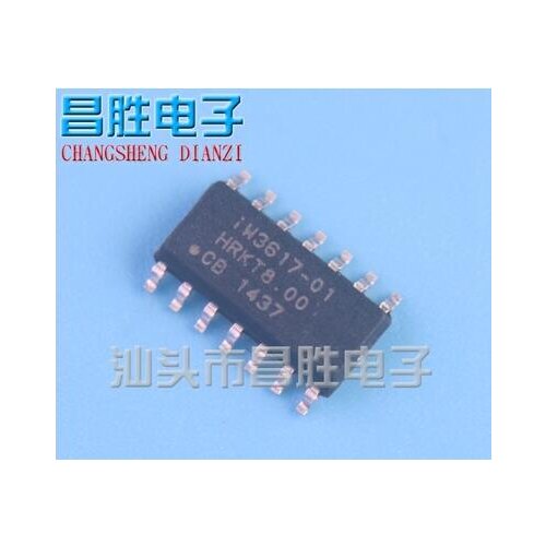 Free shipping 20PCS IW3617-01 IW3617-00 IW3617 SOP14
