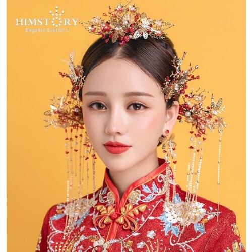 HIMSTORY Ancient Handmade Long Tassel Vintage Bride Hair Accessories Chinese Classical Wedding Headdress Jewelry Hair Headpieces