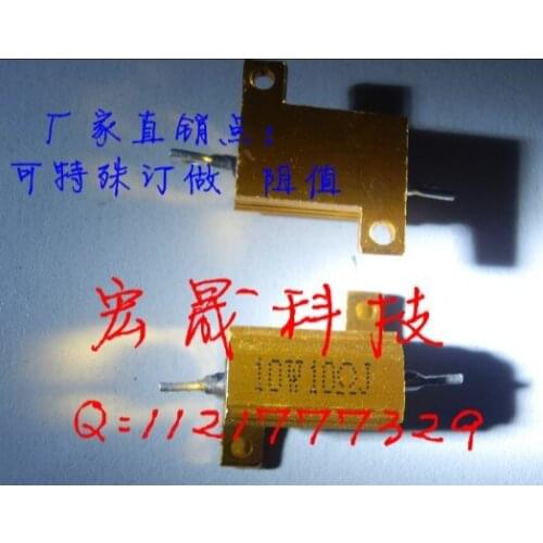 RX24-10W 10R Power Metal Shell Case Gold Aluminium Case Wirewound Resistor 10W 10ohm 5% Automobile LED lamp resistors 10R 10W