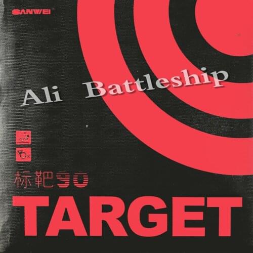 SANWEI TARGET 90 (90% Sticky) SANWEI TARGET Table Tennis Rubber SANWEI Ping Pong Sponge