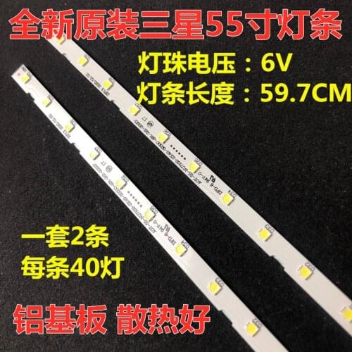 10pcs/lot LED Backlight strip for Samsung 55NU7100 UE55NU7300 UE55NU7100 UN55NU7100 AOT_55_NU7300_NU7100 BN96-45913A BN61-15485A