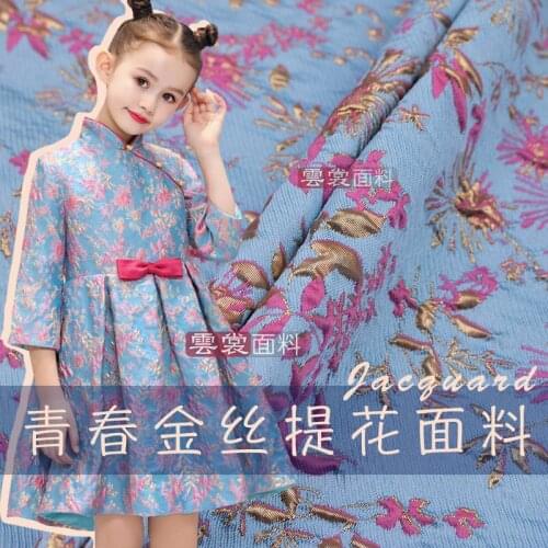 145cm gold jacquard fabric spring and autumn jacquard brocade fabric yarn dyed suit jacket fabric wholesale polyester cloth