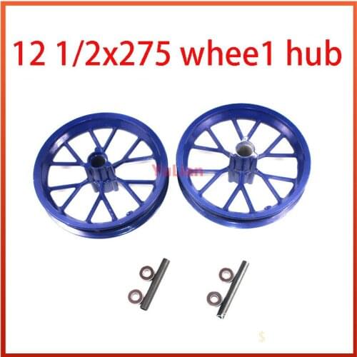 12.5''12 1/2X2.75 49CC Dirt Bike hub Mini off-road motorcycle liya small off-road vehicle front and rear wheel rim