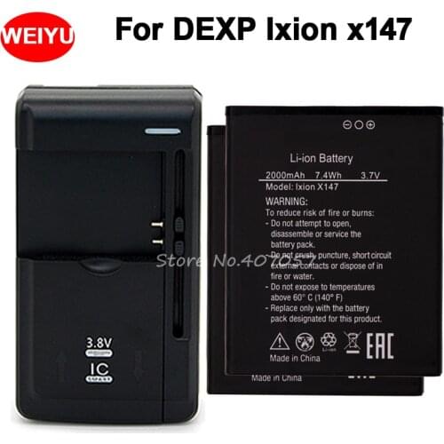 2pcs 2000mAh Battery for DEXP S Ixion X 4.7 Ixion x147 Accumulator +Universal Charger