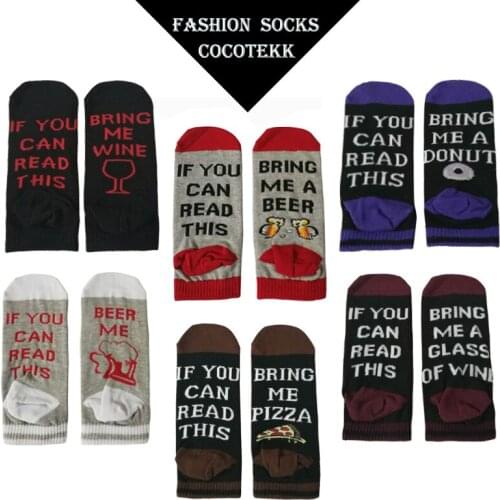 2018 New Fashion Design Pizza Beer Wine Donut Coffee Words Harajuku Hip Hop Humor Women Men Ankle Socks For Gift Dropshipping