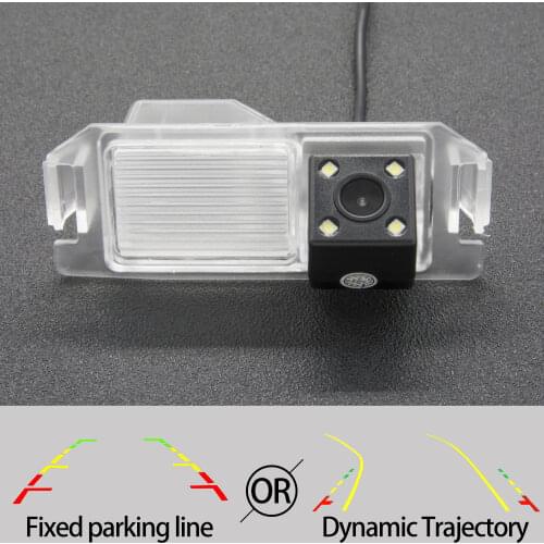 CCD Fixed Or Dynamic Trajectory Tracks For Hyundai i20 i30 Genesis Coupe Veloster Car Reverse Parking Accessories