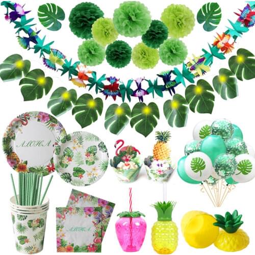 Hawaiian Party Decorations Artificial Flowers Palm Leaves Bunting Banner Luau Flamingo Summer Tropical Party Wedding Decoration