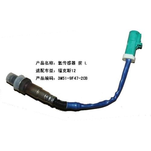 Lambda Probe Oxygen Sensor Front Left Oxygen Sensor O2 Sensor Air Fuel Ratio Sensor for Focus Mk3 Mk4 2012-2018
