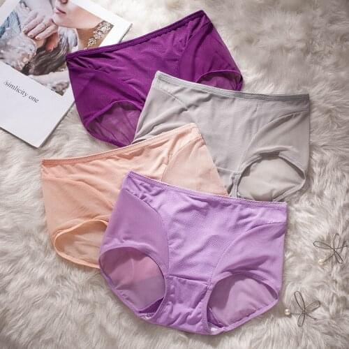 Summer Mid-rise Hollow Bottom Ladies Panties, Breathable Mesh Panties, Sexy Hip-lifting Ladies Briefs Pijamas Women Sexy Solid