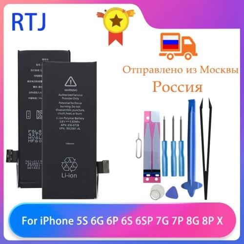 Runtianjin Replacement Cell Phone Batteries For iPhone 5S 1560mAh High Capacity Battery Free Tools AKKU