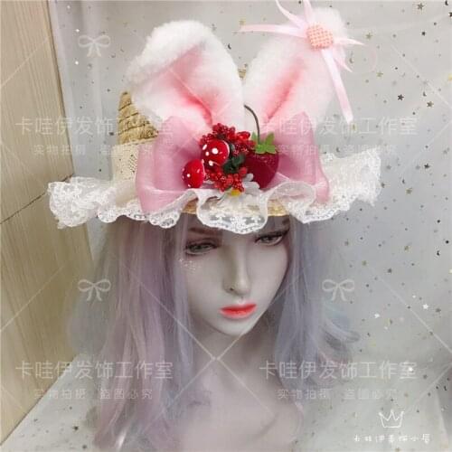 Mori Girl Sweet Lolita Cute Bunny Ears Strawberry Straw Hat Kawaii Bow Lace Flat Top Cap Sunhat Cosplay Japanese Female Strawhat