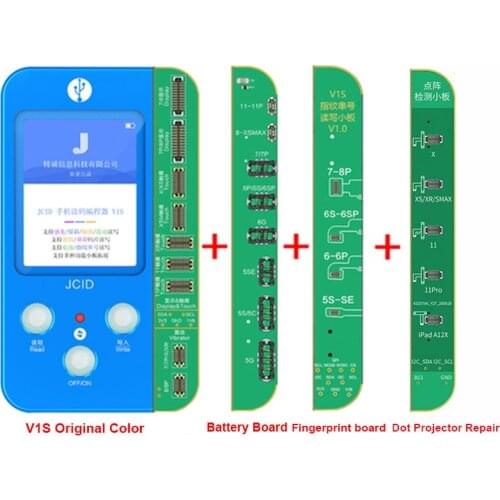Vips links for customers JC V1s 4 in 1 + 3 units X seriers flex by DHL