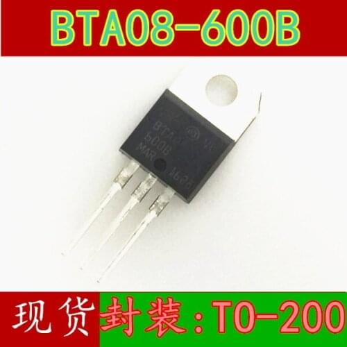 10pcs BTA08-600B BTA08-600 TO-220 8A600V