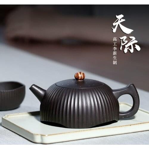 Chang tao 】 yixing violet arenaceous kettle black mud horizon is recommended xin-sheng li all hand pot set 230 cc