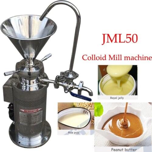 JML50 Colloid mill sesame coating grinding machine colloid mill peanut butter colloid mill soybean grinding machine 220v