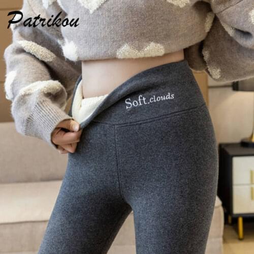 Женские зимние легинсы Patrikou China At AliExpress