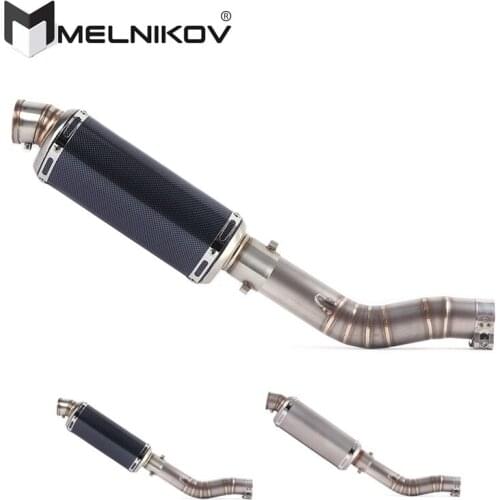 Motorcycle Exhaust Middle Escape Escape Slip On For Suzuki GSX-R 1000 K5 K6 2005 - 2006 GSXR1000 GSX R1000 GSXR 1000 Exhaust