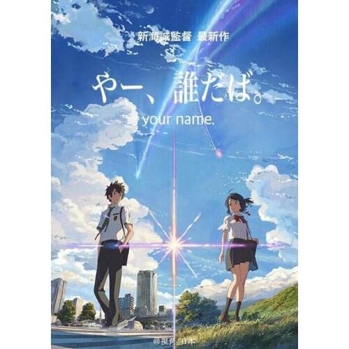 24style Your Name Kimi No Na Wa Anime Movie Film Print Silk Poster for Your Home Wall Decor 24x36inch