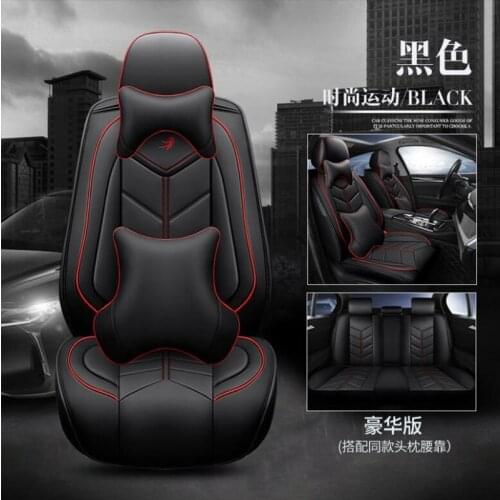 Leather PU car seat covers for nissan almera classic g15 n16 juke x-trail t31 t30 qashqai patrol note leaf teana terrano