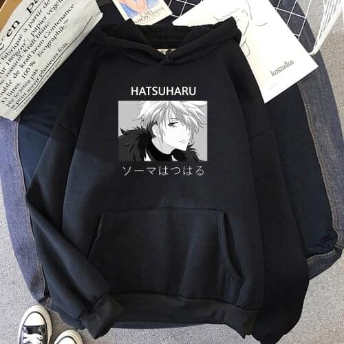 Koszulka Men's Sweatshirts With Collar