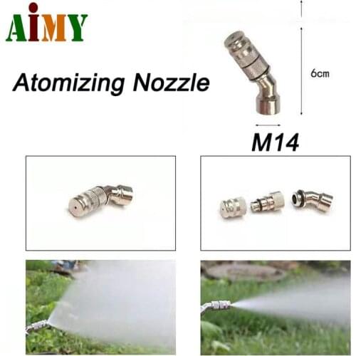 Long Range Brass Adjustable Atomization Spray Garden Medicine Cleaning Machine Agricultural Garden Irrigation Sprayer Nozzle
