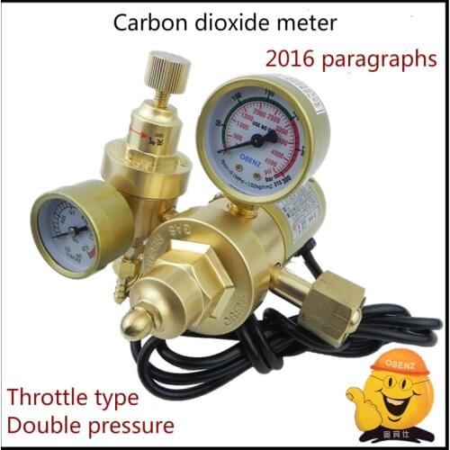 Obenz 313 CO2 gas welding CO2 two welding heating valve 36V reducer gas meter