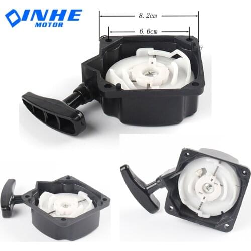 80mm Universal Pullstart Recoil Pull Starter for 40-5.44-5 Engine Brush Cutter Strimmer Lawnmower Start