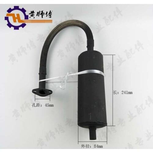 Tricycle Gasoline Generator Signal Streghtener 168f170f3kw48v60v72v Hose Muffler Sordino