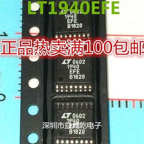 100% Original New In Stock LT1940EFE LT1940 TSSOP16