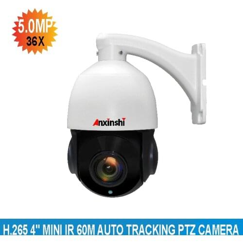 H.265 Nerwork 5.0MP IMX335 CMOS 36X optical zoom 3D DNR starlight low illumination IR 100M onvif p2p Auto Tracking PTZ IP Camera