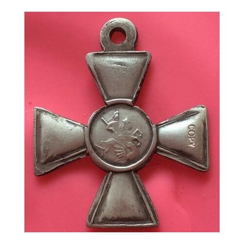 Russia medal silver copy Free shipping