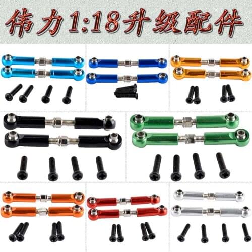 Mxfans 2pcs A580039 RC 1:18 Truck Suvs Front/rear Servo Link For WL Blue Upgrade parts