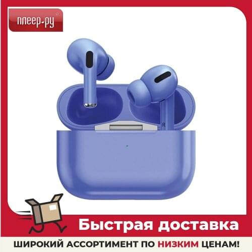 Prime Line Portable Audio Equipment