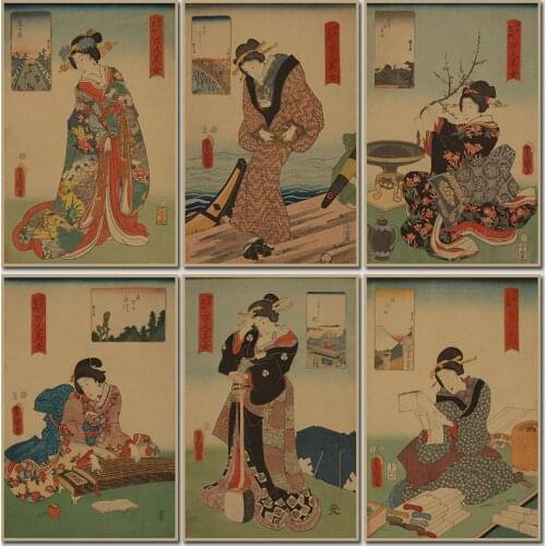 Vintage Poster maid Japanese Ukiyoe For HD Pictures Canvas Painting Posters And Prints Wall Pictures For Bedroom Print