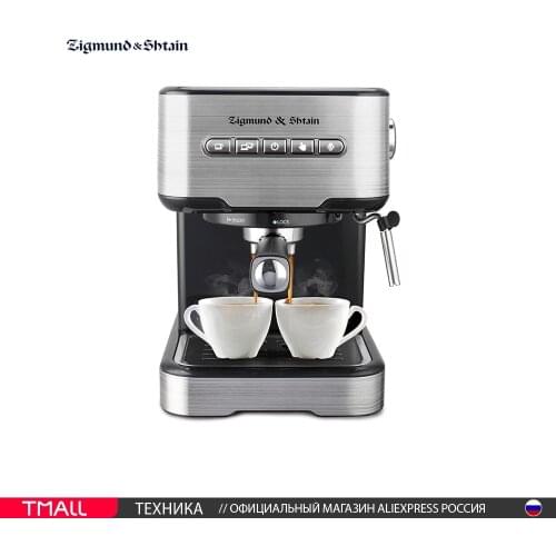 Zigmund & Shtain Coffee Machines