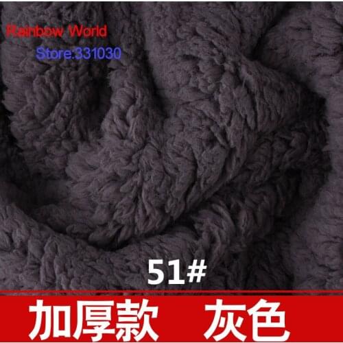 51# gray 1 meter thick Berber Fleece Fabric camoFleece Shu Velveteen for DIY toys sleepcoat pajamas nighty bedgown material
