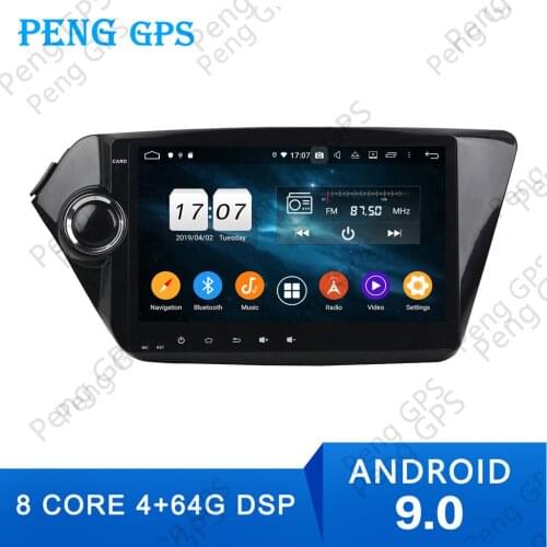 9" Android 9.0 Car no DVD Player GPS Radio for KIA K2 RIO navigation multimedia stereo auto Headunit DSP