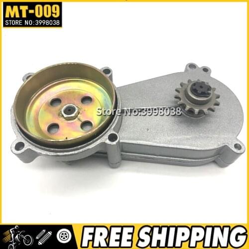 Free shipping Small car small SUV Seville two-stroke 49CC motorcycle front sprocket gear gearbox sprocket