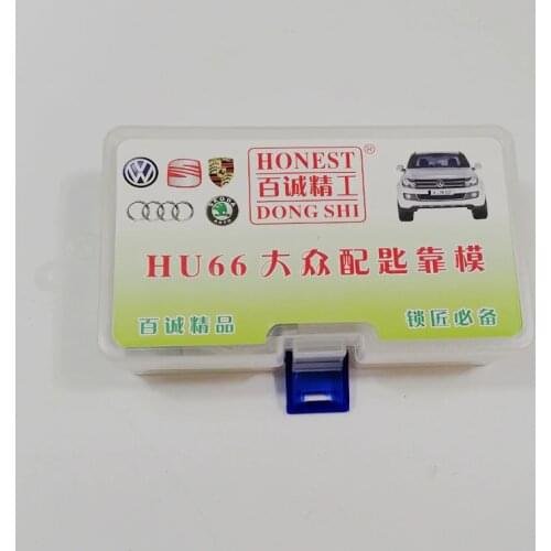 Hu66 locksmith car key moulds for key duplicating