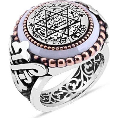 Cabochons Solomon Seal Edge Circle Cubic Zirconia Silver Men 'S Ring