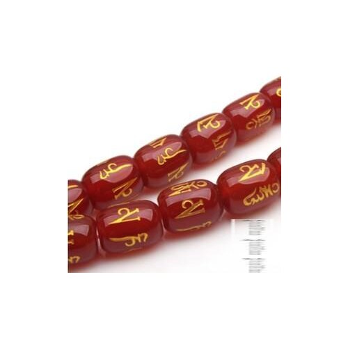 Natural crystal natural red agate beads DIY mantra semi- loose beads wholesale beads barrel