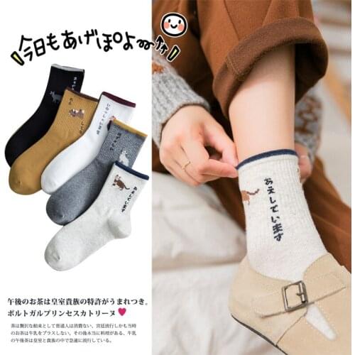 1 Pair/lot 2019 Autumn Winter New Combed Cotton Japanese Style Cartoon Cat Socks for Women Girls Black White Cute Sock Meias