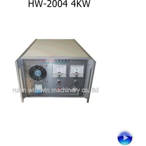 HW-2004 HW2004 AC 220V 4KW Corona treatment controller box for film blowing machine film width 1500mm