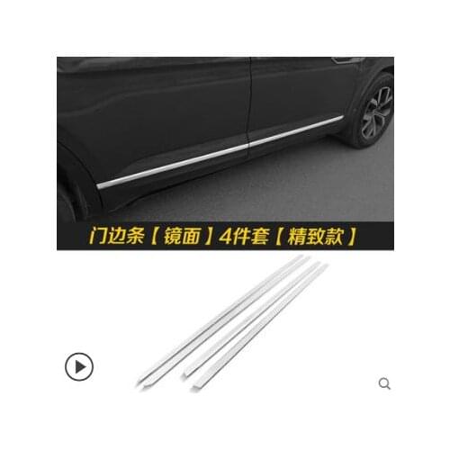 FIT FOR Atlas/Teramont 2017 2018 4PCS STAINLESS STEEL CAR SIDE DOOR BODY PROTECTOR MOLDING COVER TRIMG